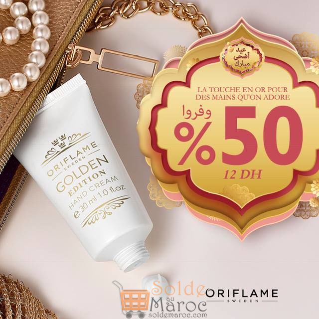 Promo Oriflame Maroc Crème des Mains Golden Edition 12Dhs au lieu de 25Dhs