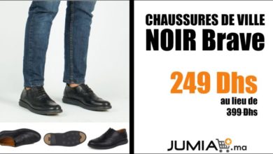 Promo Jumia CHAUSSURES DE VILLE NOIR Brave 249Dhs au lieu de 399Dhs