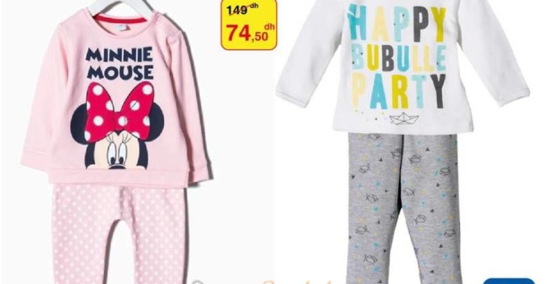 Promo Alpha55 Pyjamas Enfants