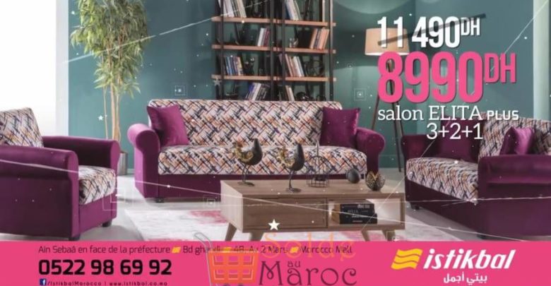 Soldes Istikbal Maroc Salon ELITA Plus 8990Dhs au lieu de 11490Dhs