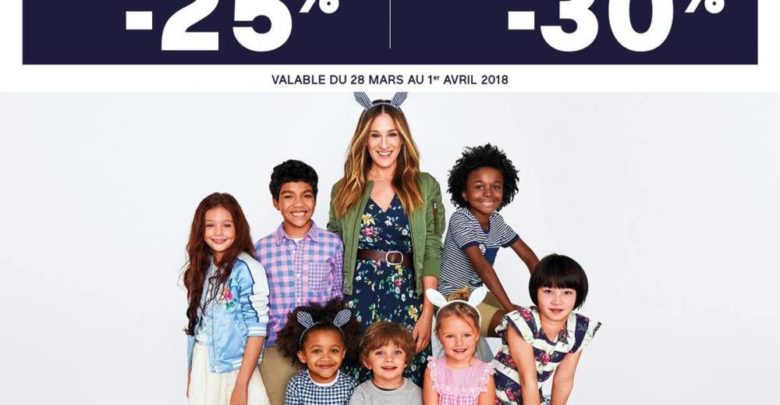 Promo multi-achat allant jusqu’à 30% chez Gap Morocco Jusqu’au 1er Avril 2018