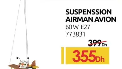 Promo Mr Bricolage Suspension Airman Avion 60W 355Dhs au lieu de 399Dhs