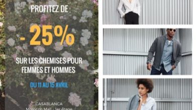 Spring Promo Banana Republic Maroc -25% Chemises Femmes/Hommes du 11 au 15 Avril 20118