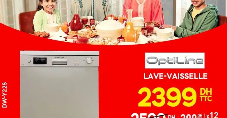 Promo Electroplanet Lave-vaisselle Optiline 2399Dhs au lieu de 2599Dhs