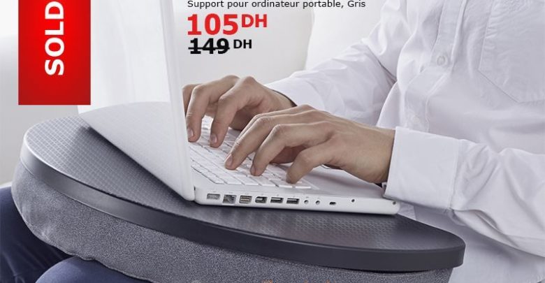 Soldes Ikea Maroc Support Laptop BYLLAN 105Dhs au lieu de 149Dhs
