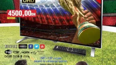 Catalogue Bim Maroc Spécial TV 4K 50" du vendredi 1 Juin 2018