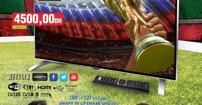 Catalogue Bim Maroc Spécial TV 4K 50" du vendredi 1 Juin 2018