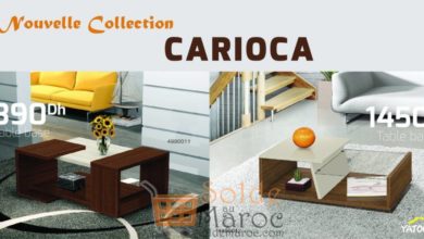 Nouvelle Collection CARIOCA Table Basse chez Yatout Home