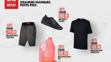 Promo BD Outlet Morocco Articles Nike Original