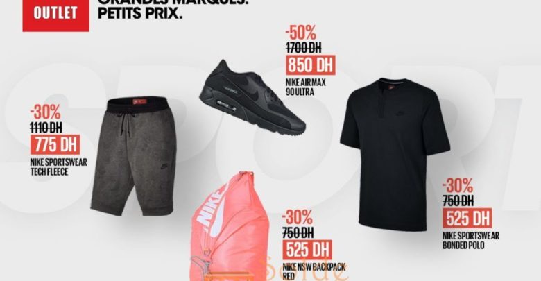 Promo BD Outlet Morocco Articles Nike Original