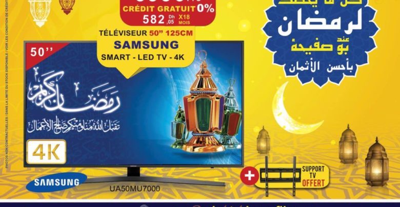 Promo Electro Bousfiha Smart TV 4k Samsung 50° + Support 6990Dhs au lieu de 7670Dhs