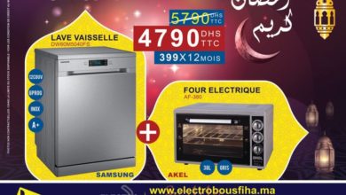 Promo Electro Bousfiha Pack Duo Samsung Lave vaisselle + Four Electrique 38L 4790Dhs au lieu de 5790Dhs