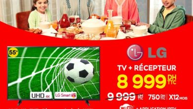 Promo Electroplanet Smart TV LG 55” 4K + Récepteur Pinacle IPTV 8999Dhs au lieu de 9999Dhs