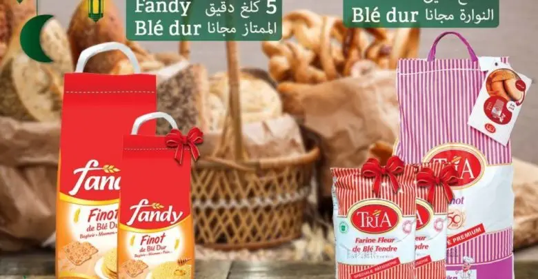 Promo Carrefour Maroc Blé Dur Fandy et Tria