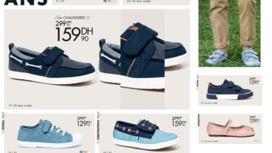 Promo Gémo Maroc Sélection de chaussures pour Enfants