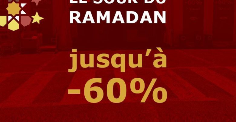 Souk IKEA Maroc durant tout le mois de Ramadan jusqu'à -60%