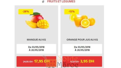 Meilleur Offre Leader Price Maroc Fruits et légumes