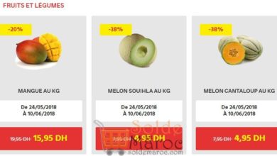 Offres du Moment chez Leader price Maroc Fruits et Légumes