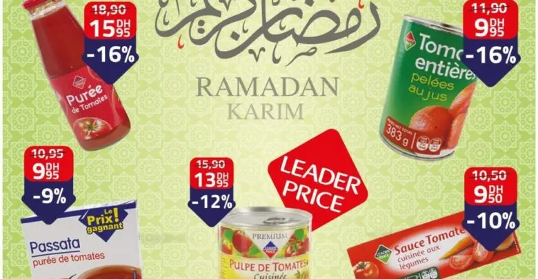 Promo Spéciale Leader Price Maroc concassée concentrée ou en purée de Tomate