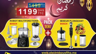 Offre Spéciale Electro Bousfiha Pack Bosch Robot Multifonctions + Mixeur Plongeant 1199Dhs au lieu de 1499Dhs