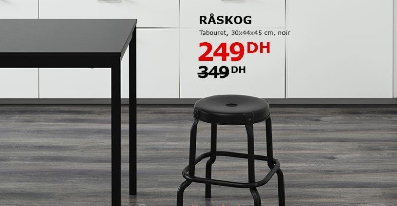 Soldes Ikea Maroc Tabouret RASKOG 249Dhs au lieu de 349Dhs
