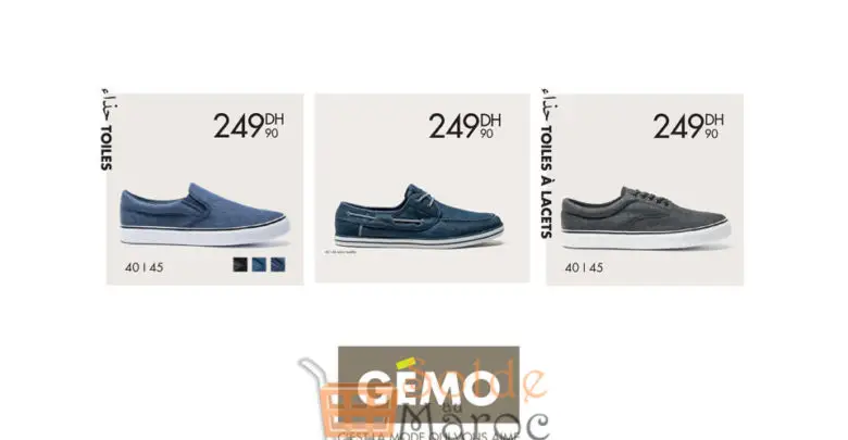Promo Gémo Maroc Chaussures en Toiles 249DHs