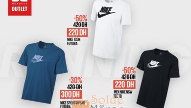 Promo BD Outlet Morocco Tee-shirt Nike