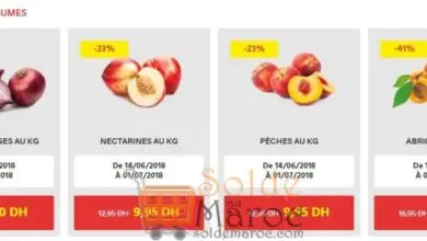 Promo Leader Price Maroc Fruits et legumes