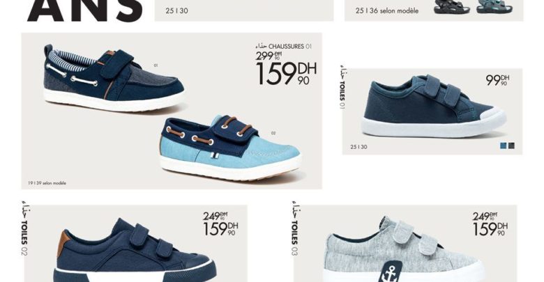 Promo Gémo Maroc Sandales & Chaussures Enfants 6-12 Ans