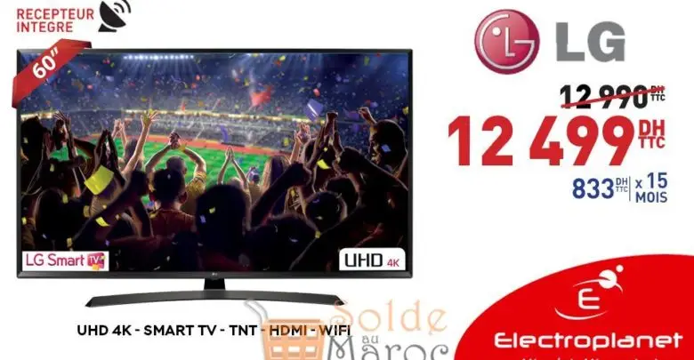 Promo Electroplanet Smart TV LG 60” 4K 12499Dhs au lieu de 12990Dhs