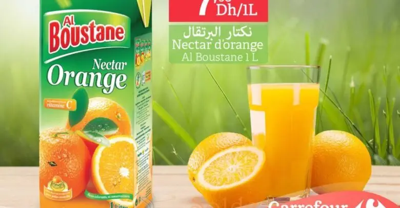 Promo Carrefour Market Nectar Orange Al Boustane 7.95Dhs au lieu de 10.90Dhs