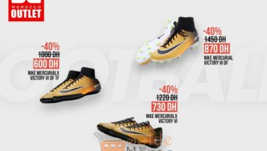 Promo BD Morocco Outlet jusqu’à 50% sur Godasse Nike