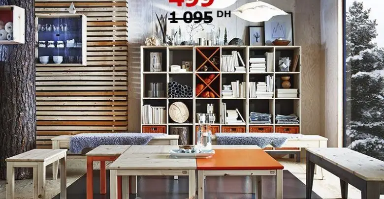 Soldes Ikea Maroc Table Basse NORNAS 499Dhs au lieu de 1095Dhs