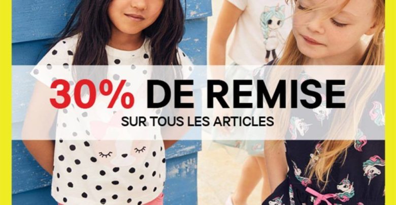 Soldes d'été H & M Maroc 30% Remise