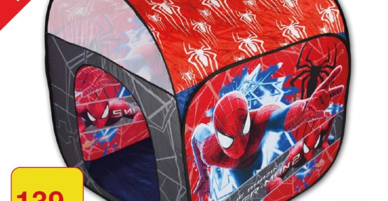 Promo Alpha55 Gamme complète de Spiderman