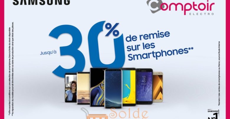 Promo Le Comptoir Electro 30% de Remise sur les Smartphones