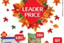 Catalogue Leader Price Maroc du 4 au 21 Octobre 2018