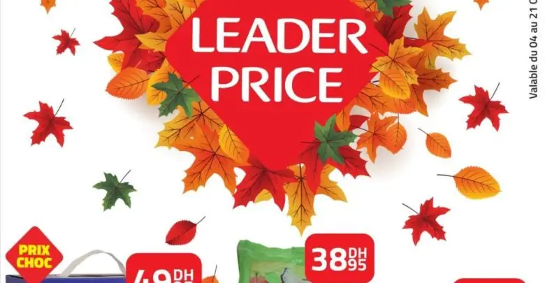 Catalogue Leader Price Maroc du 4 au 21 Octobre 2018