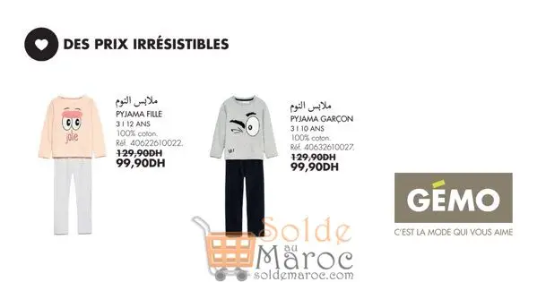 Promo Gémo Maroc Pyjama Fille et Garçon 99Dhs au lieu de 129Dhs