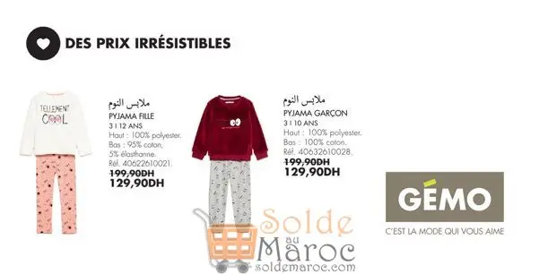 Promo Gémo Maroc Pyjama Fille et Garçon 129Dhs au lieu de 199Dhs