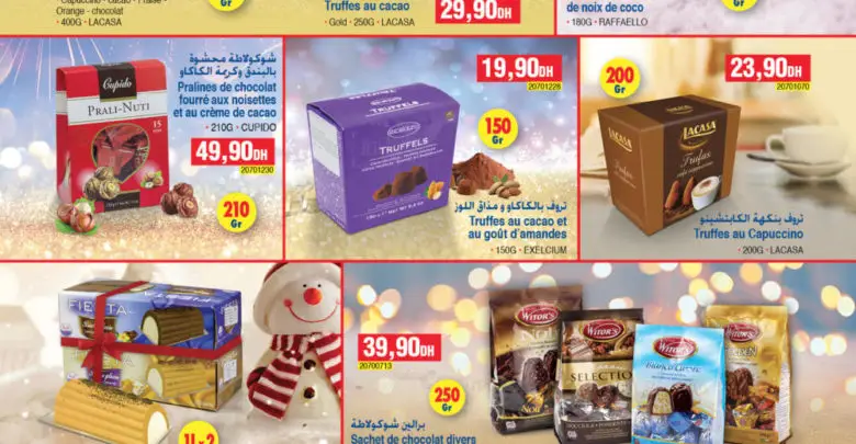 Catalogue Bim Maroc Spéciale Chocolat du Mardi 11 Décembre 2018