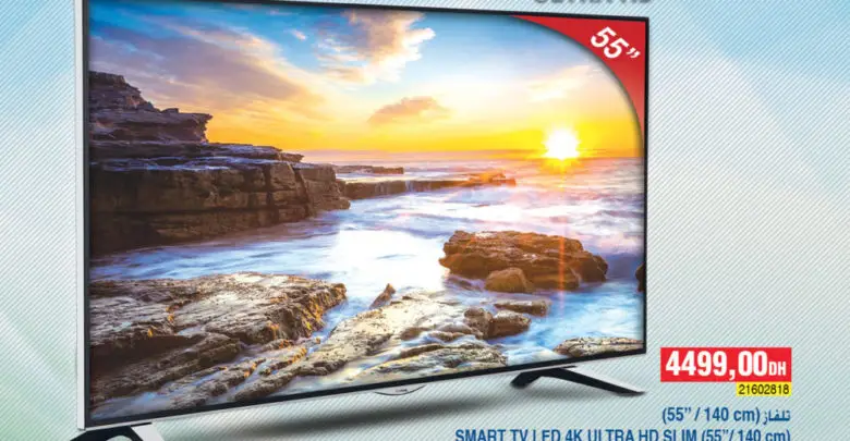 Flyer Bim Maroc Smart TV 55° 4k Lifemaxx 4499Dhs à partir du 4 Janvier 2018