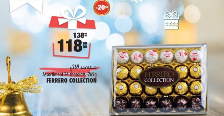 Promo Aswak Assalam Assortiment 24 Chocolats FERRERO 118Dhs au lieu de 138Dhs