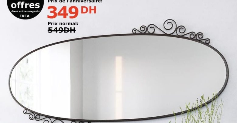 Soldes Ikea Maroc Miroir oval EKNE 349Dhs au lieu de 549Dhs