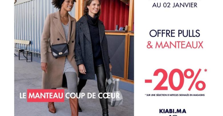 Promo Kiabi Maroc Pulls & Manteaux du 12 Décembre au 2 Janvier 2019