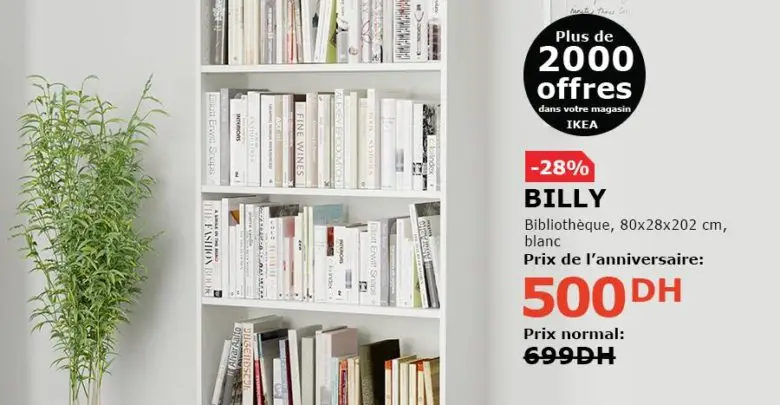 Soldes Ikea Maroc Bibliothèque blanche BILLY 500Dhs au lieu de 699Dhs