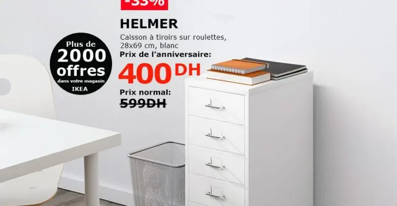 Soldes Ikea Maroc Caisson à tiroirs blanc HELMER 400Dhs au lieu de 599Dhs