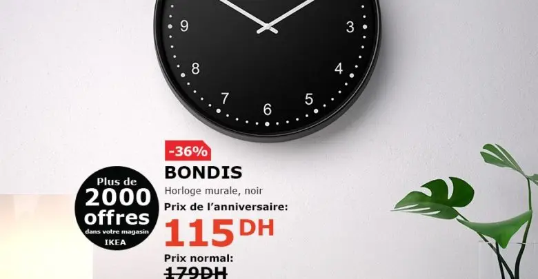 Soldes Ikea Maroc Horloge mural BONDIS 115Dhs au lieu de 179Dhs