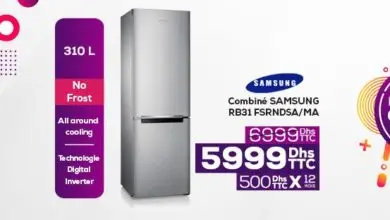 Soldes Le Comptoir Electro Réfrigérateur combiné SAMSUNG 5999Dhs au lieu de 6999Dhs