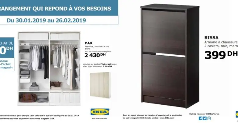 Flyer Ikea Maroc Spéciale Bon d'achat 250Dhs Jusqu'au 26 Février 2019